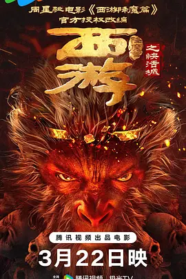 开心午夜婷婷色婷在线