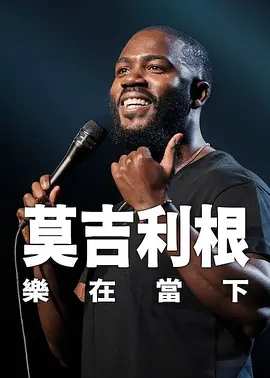 开心午夜婷婷色婷在线